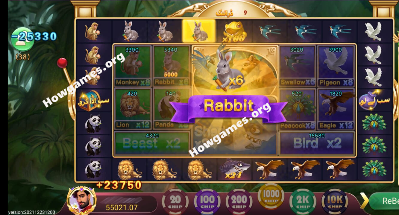 3Patti Zoo Roulette Hack Mod